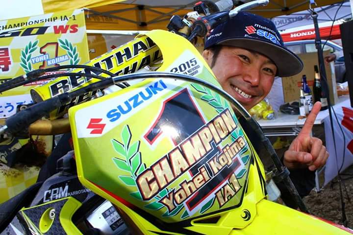 Yohei Kojima junto da Suzuki em Espanha