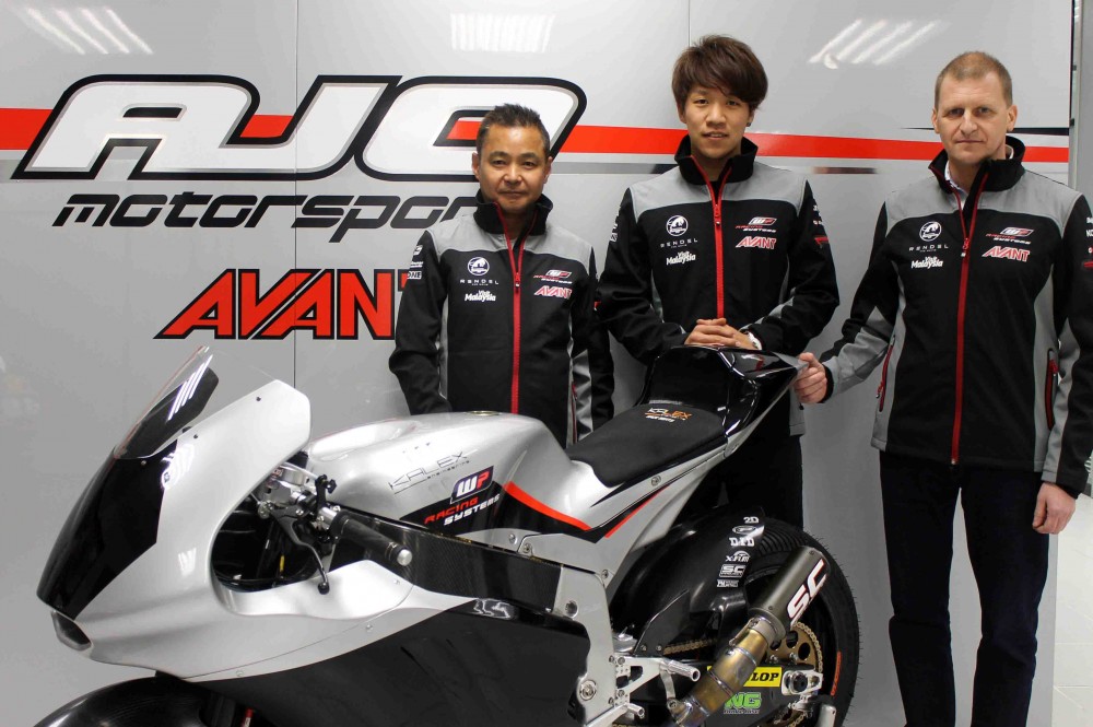 Ajo Motorsport Academy no CEV