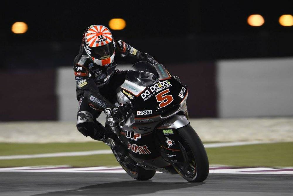 Zarco: “Quero ser novamente campeão”