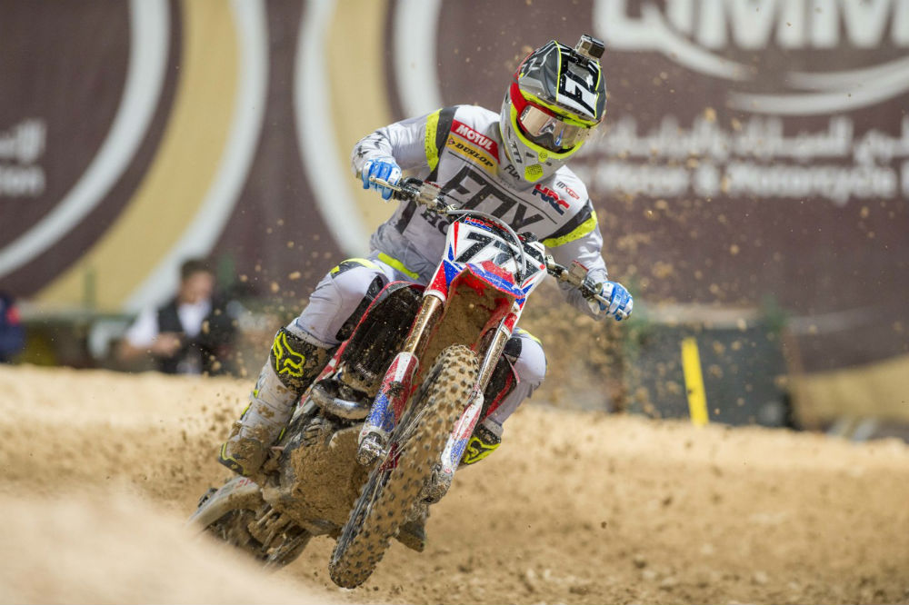 VÍDEO: Onboard de Bobryshev no Qatar