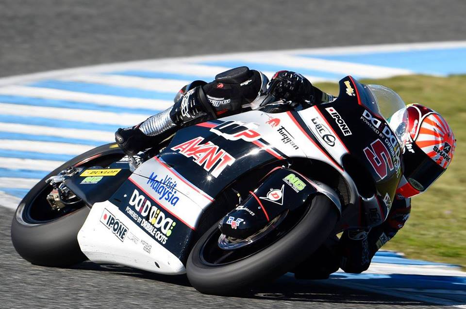 Zarco o mais rápido em Moto2, Oliveira 13º