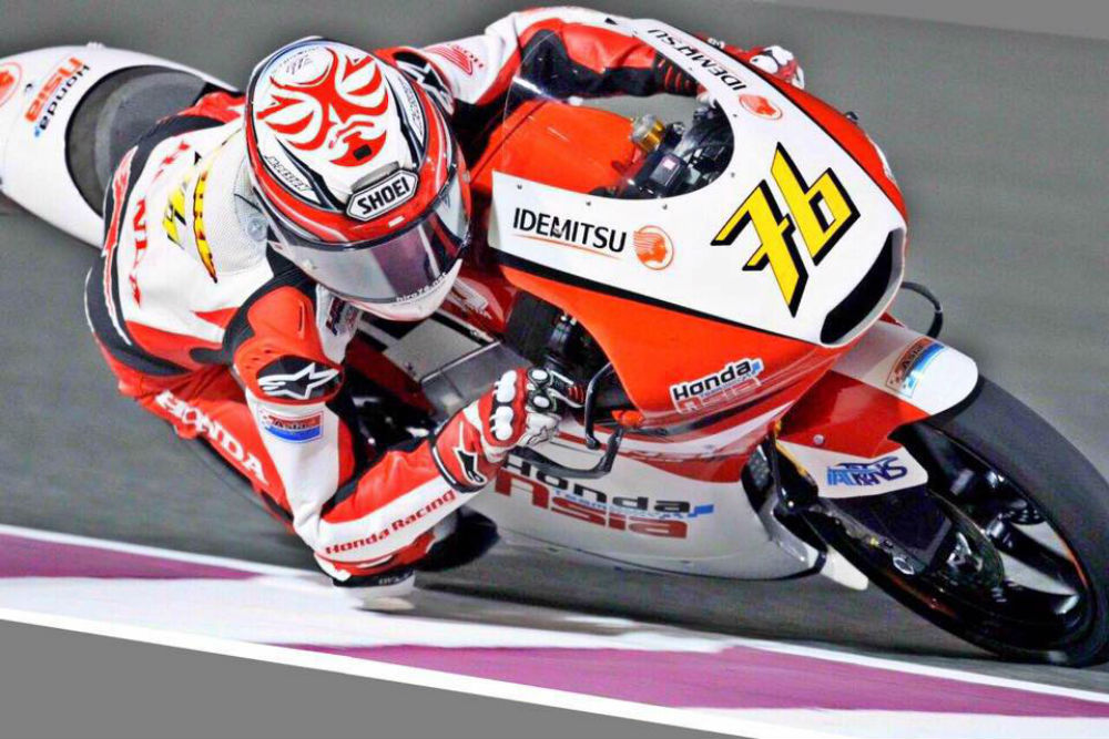 Hiroki Ono o mais rápido na FP2 de Moto3