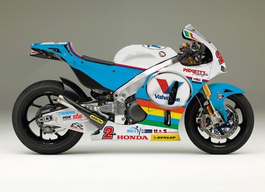 Honda RC213V-S na Ilha de Man