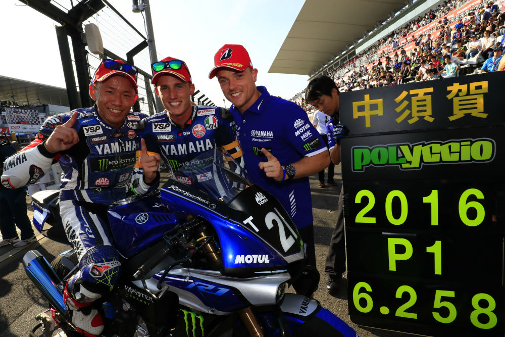 8H de Suzuka – Espargaró: “Foi uma qualificação muito positiva”