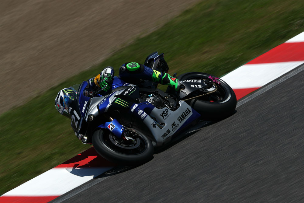 EWC – Vídeo: Os melhores momentos da qualificação das 8H de Suzuka