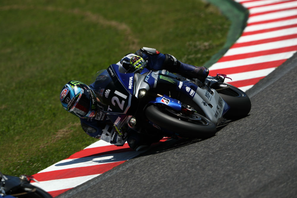 8H de Suzuka – Espargaró: “Foi uma qualificação muito positiva”