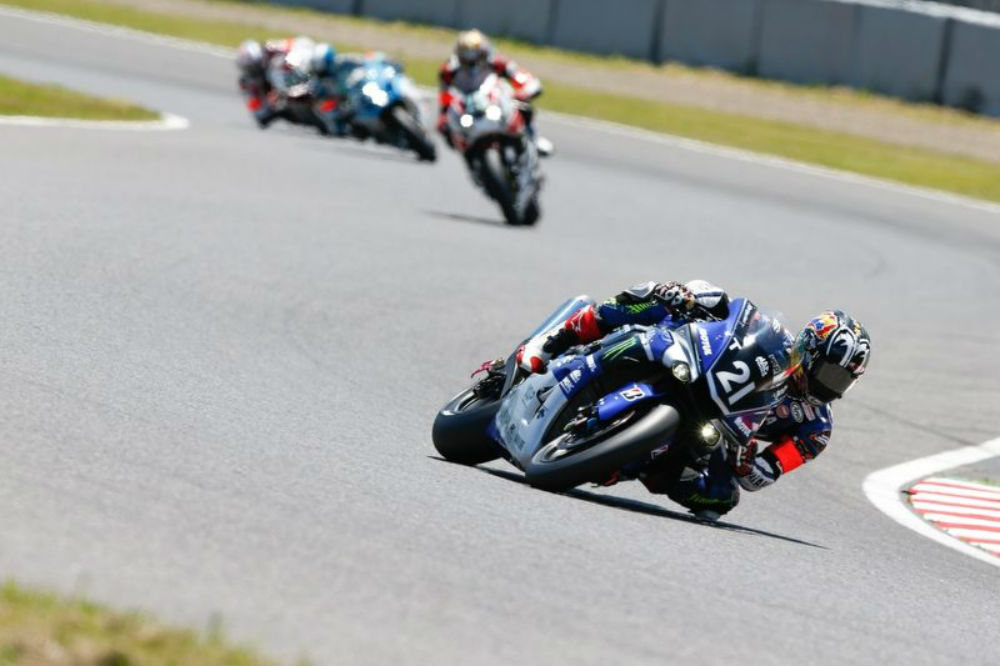 EWC: Yamaha lidera qualificação das 8 horas de Suzuka