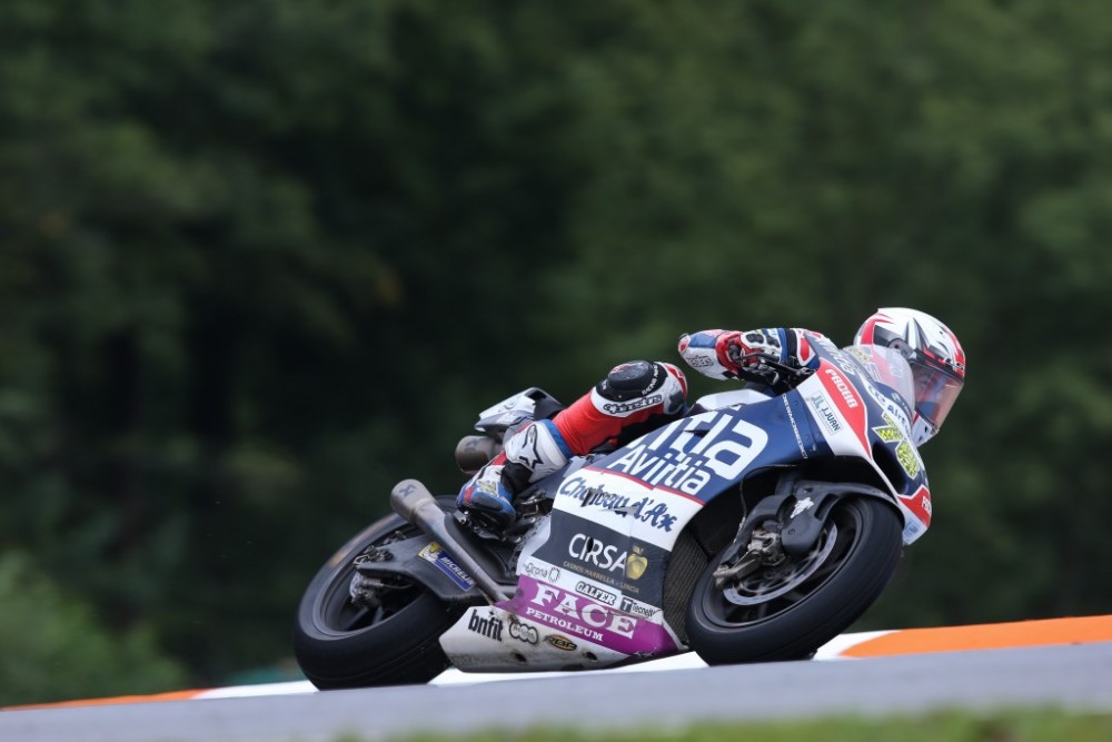 MotoGP: Avintia Racing com novo patrocinador