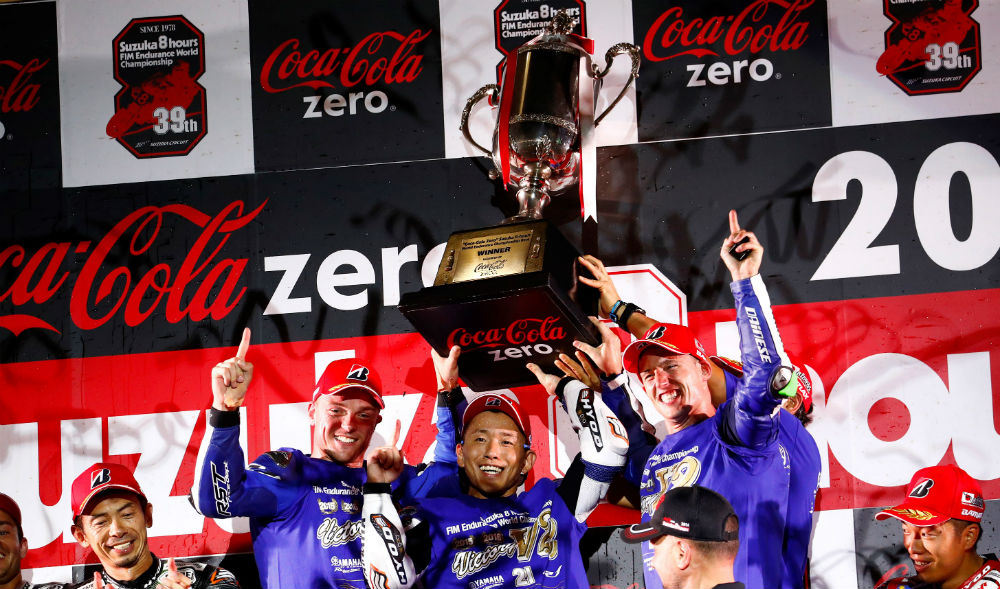 EWC – Pol Espargaró: “Merecemos vencer as 8 Horas de Suzuka”