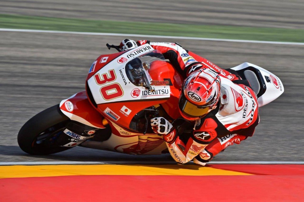 Moto2: Takaaki Nakagami na frente do segundo treino livre