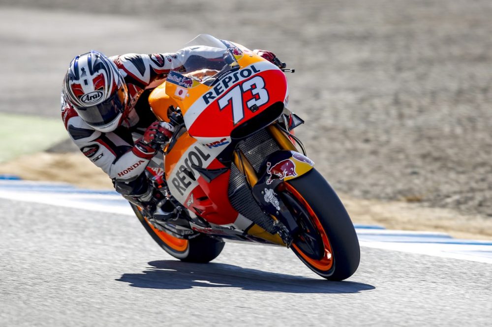 MotoGP: Hiroshi Aoyama deseja somar pontos