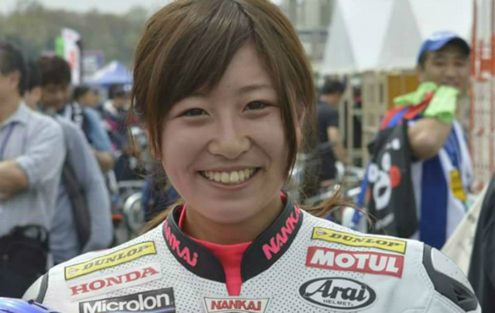 Moto3: Shizuka Okazaki no GP do Japão
