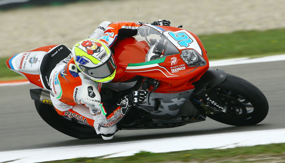 WSPP: Jules Cluzel regressa às vitórias em casa