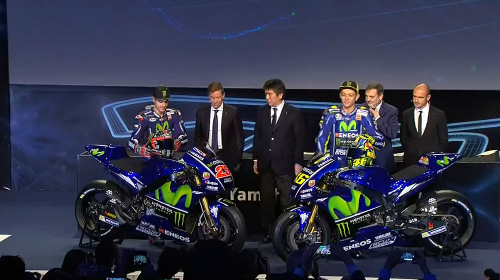 MotoGP: A Nova Yamaha 2017