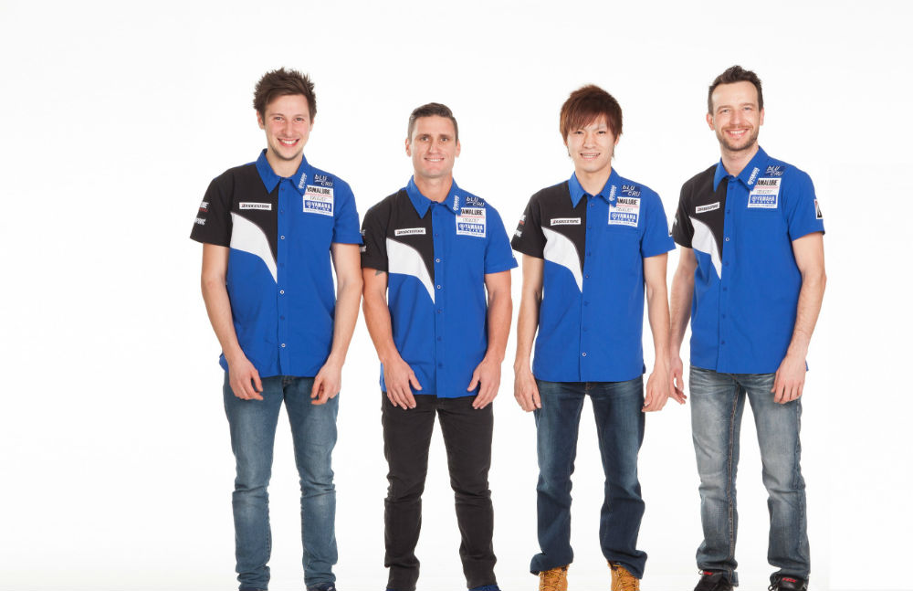 EWC: Yamaha com novidades para 2017