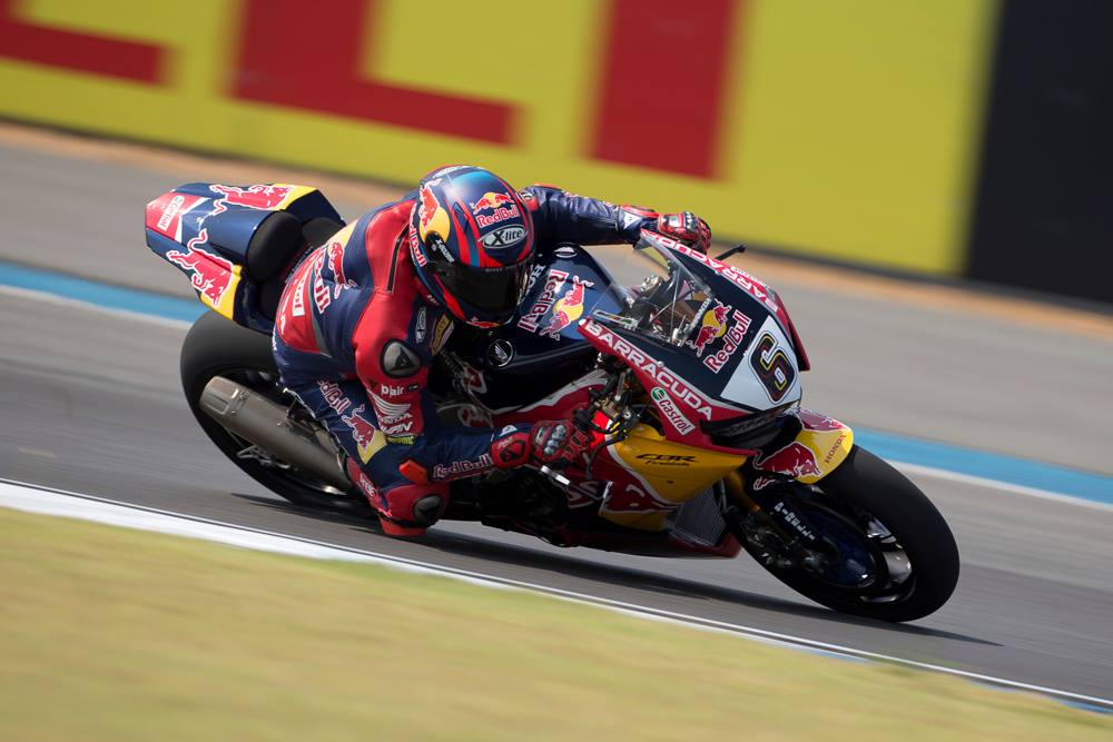 SBK: Honda com novo motor em Aragão