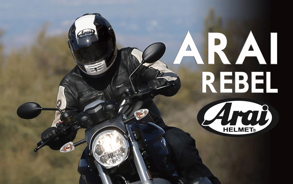Capacete ARAI Rebel Trophy – Segurança e Estilo Street Fighter