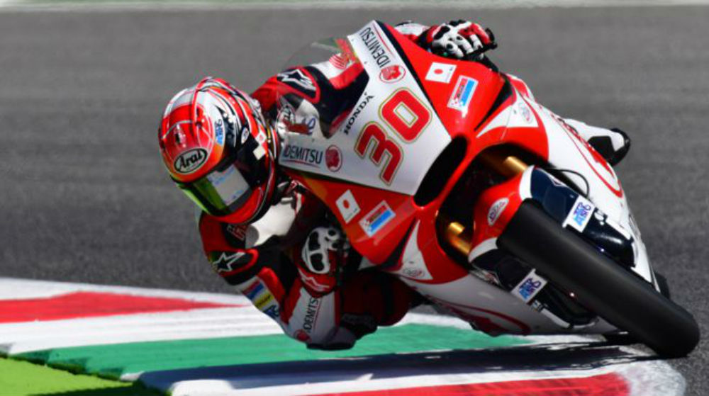 MotoGP: Morbidelli, Nakagami ou Bagnaia quem será colega de Crutchlow em 2018?