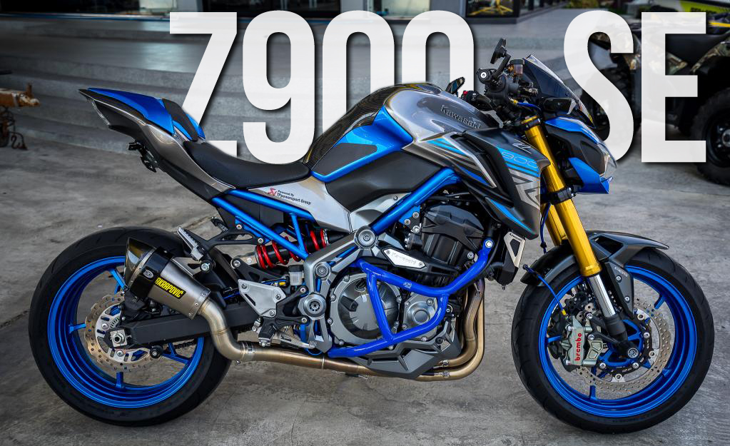 Kawasaki Z900 SE 2017 – Special Edition