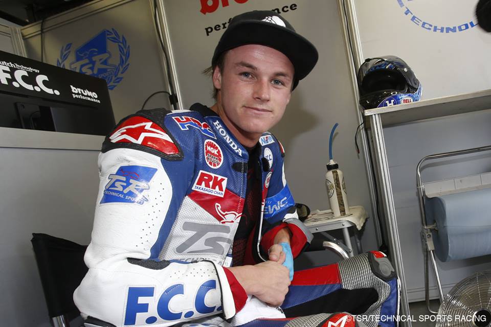 EWC: Josh Hook substitui Stefan Bradl em Suzuka