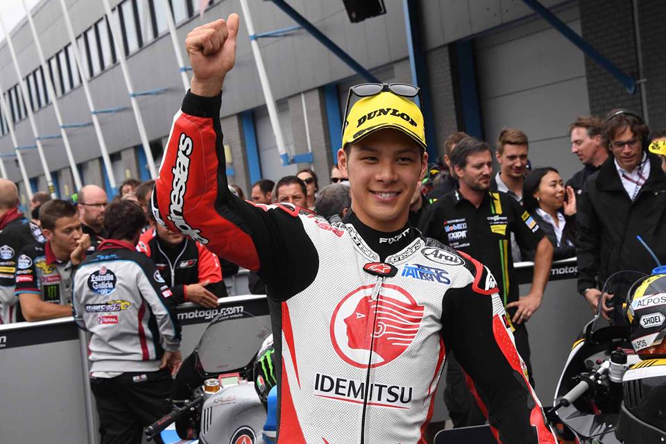 MotoGP: Takaaki Nakagami deverá assinar pela LCR Honda