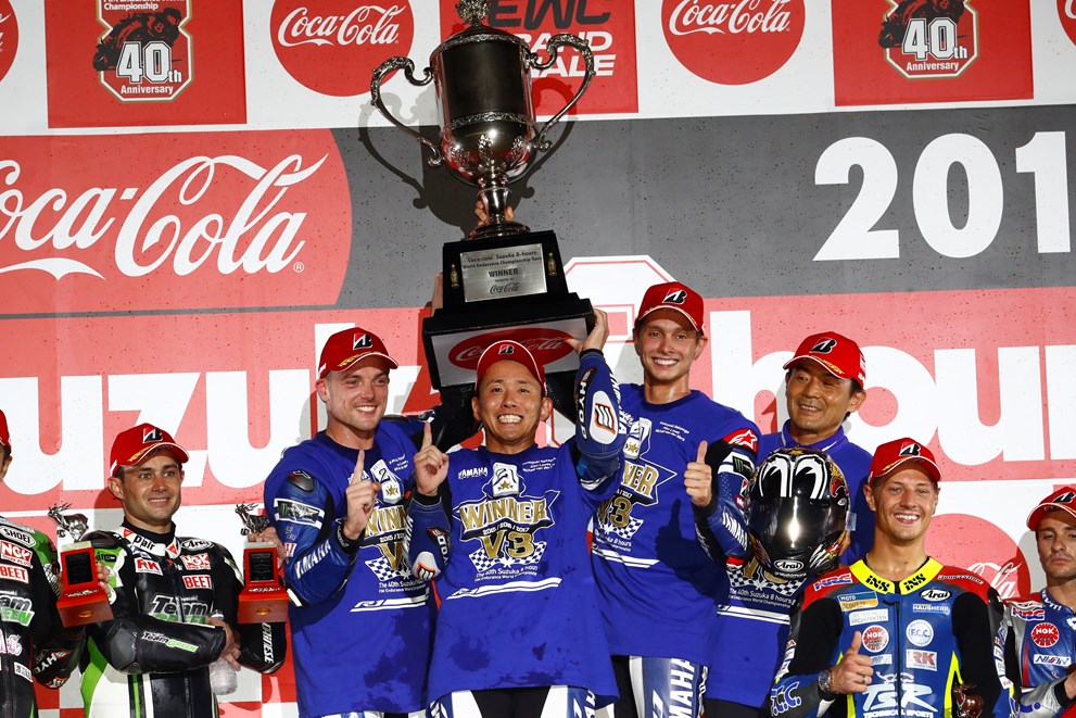 EWC: Yamaha com ‘hat-trick’ inédito em Suzuka
