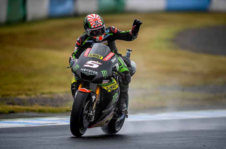 MotoGP: Johann Zarco rejeita críticas de Jorge Lorenzo