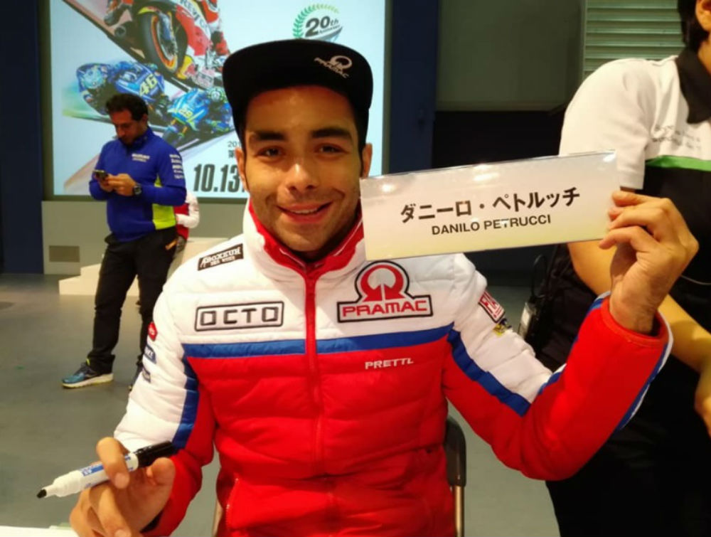 MotoGP – Danilo Petrucci: “Se a corrida for à chuva será uma oportunidade para mim”