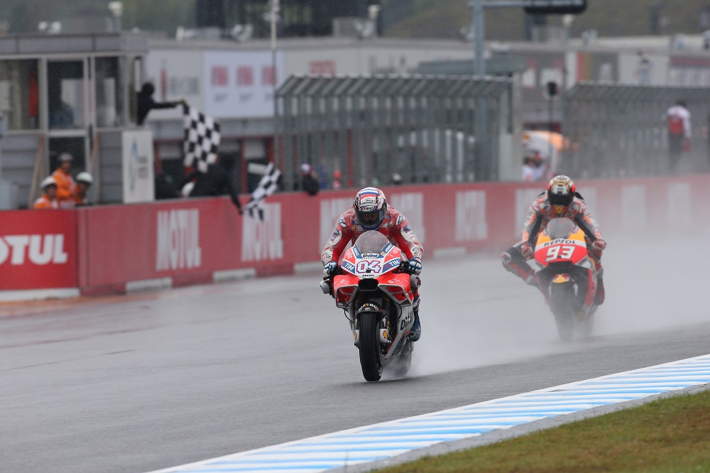 MotoGP, Vídeo: Melhores Momentos GP do Japão
