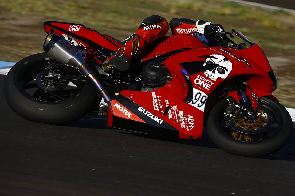 SBK: Suzuki regressa a meio gás