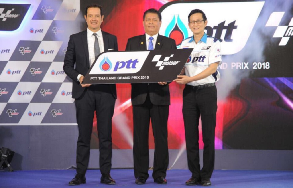 MotoGP: Grande Prémio da Tailândia já tem patrocinador