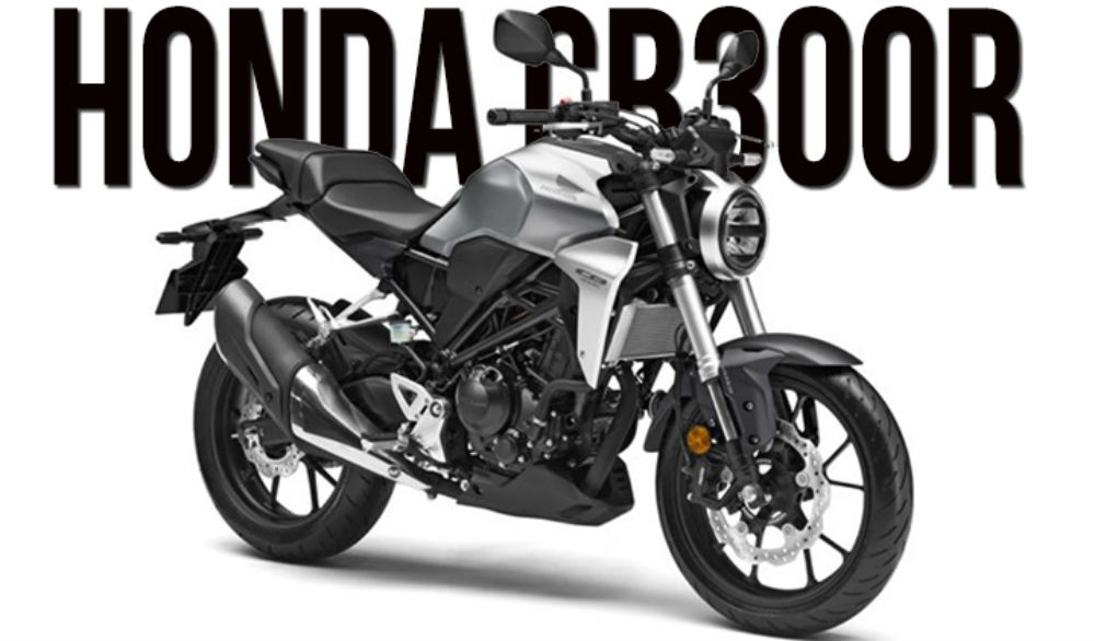 Honda CB300R 2018