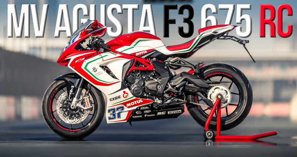 MV Agusta F3 675 Reparto Corse – Exclusividade e Performance
