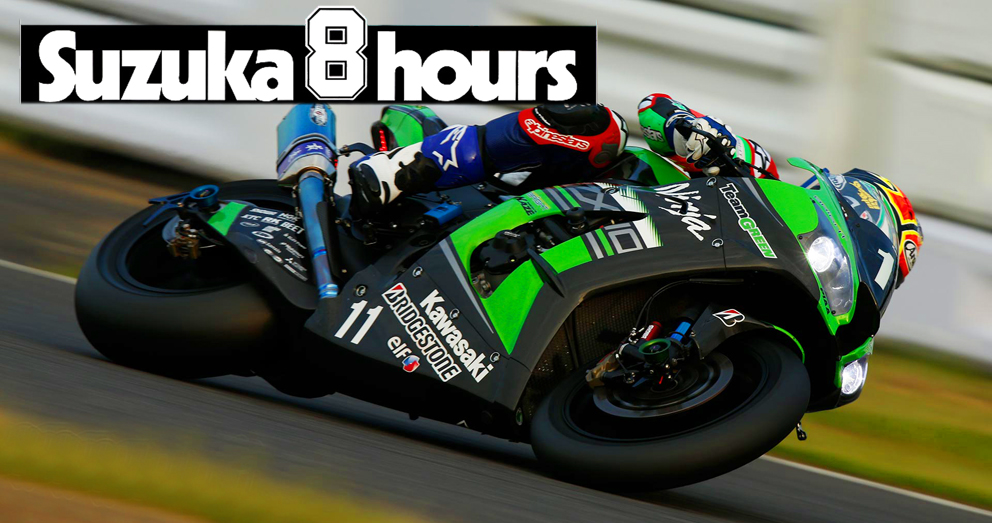 Jonathan Rea bate recorde na Qualificação para as 8 Horas de Suzuka