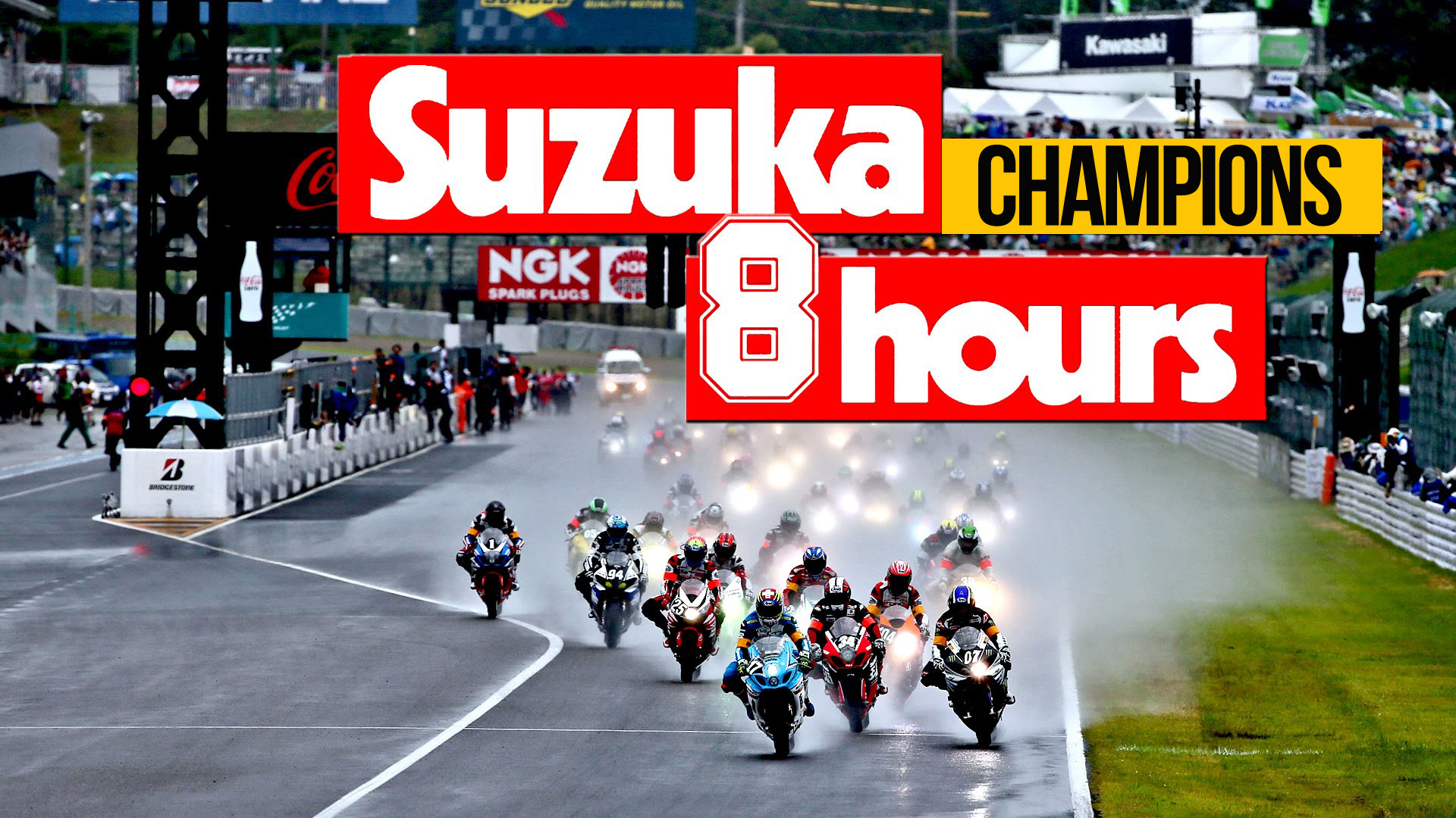Os Vencedores das 8 HORAS DE SUZUKA de 1978 a 2017