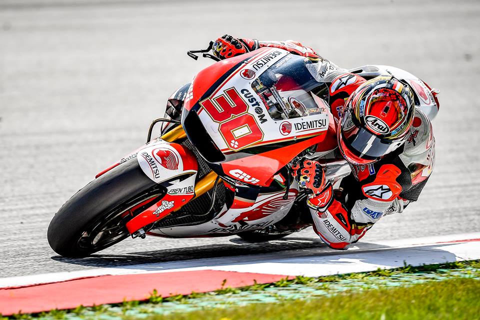 MotoGP: Takaaki Nakagami continua na LCR Honda