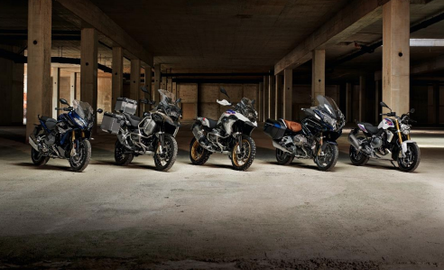 EICMA Milão: Novidades BMW 2019