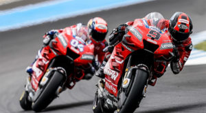 MotoGP, 2020: Irá a Ducati apostar num espanhol em 2021? thumbnail