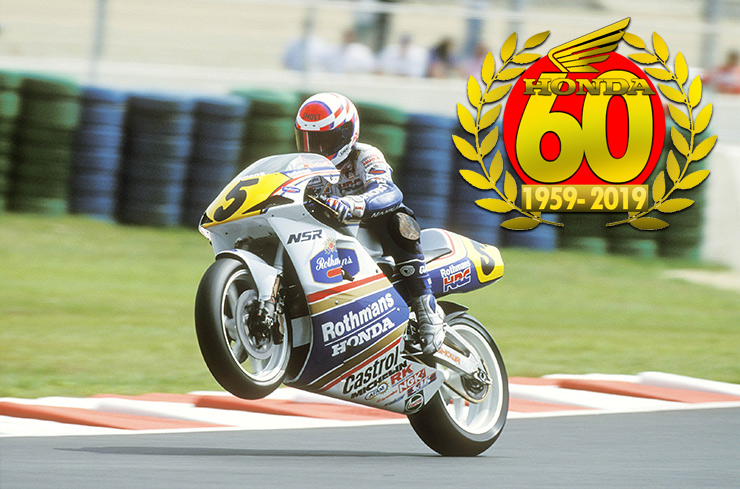 MotoGP: Os 60 anos da Honda no Mundial – 1959-1985