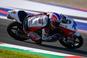 Moto3, Qatar: Ogura e Salač empatados no topo thumbnail