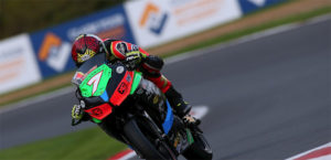 BSB: Kawasaki forma academia no Reino Unido thumbnail