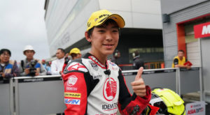 CEV Repsol: anunciada formação do Junior Talent Team 2020 thumbnail