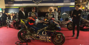 MotoGP, 2021: Apresentações já a seguir em Fevereiro thumbnail