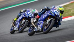 Copa SSP300: Yamaha atrai com novas condições financeiras thumbnail