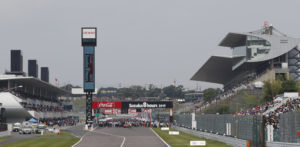 Endurance: Nova data para a 43ª edição das 8 Horas de Suzuka thumbnail