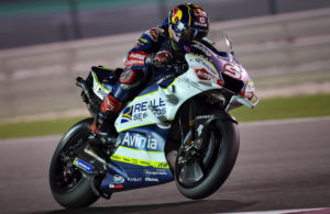 MotoGP, os atuais: Johann Zarco thumbnail
