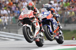 MotoGP, os atuais: Takaaki Nakagami thumbnail