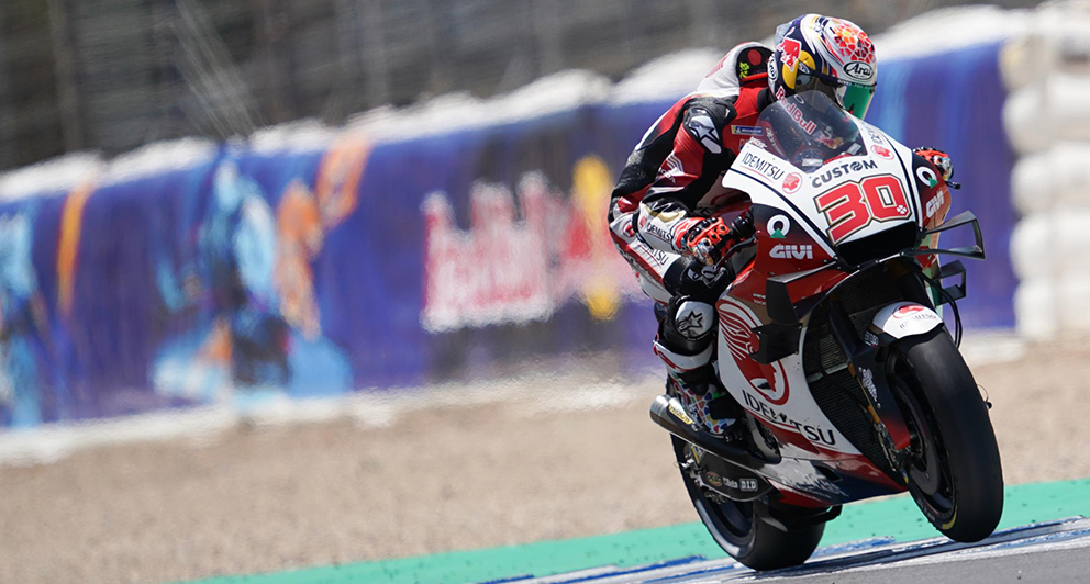MotoGP, Andaluzia, TL4: Nakagami surpreende outra vez