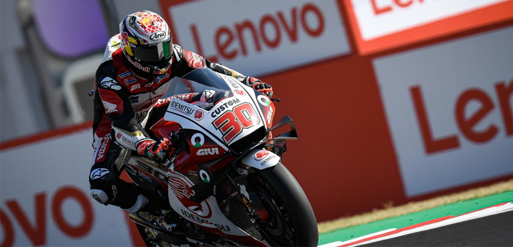 MotoGP, 2020, San Marino: Nakagami faz as honras de domingo, com Oliveira 10º no Warm Up