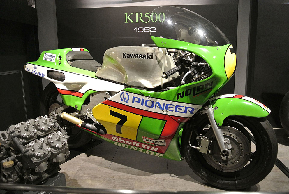 As mais belas motos de GP, 7: A Kawasaki KR500